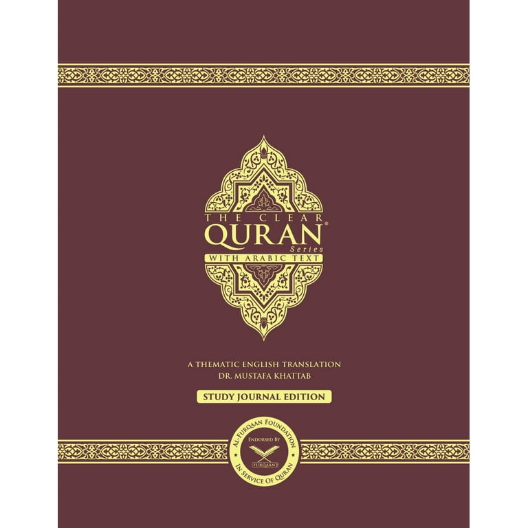 Clear Quran - Study Journal