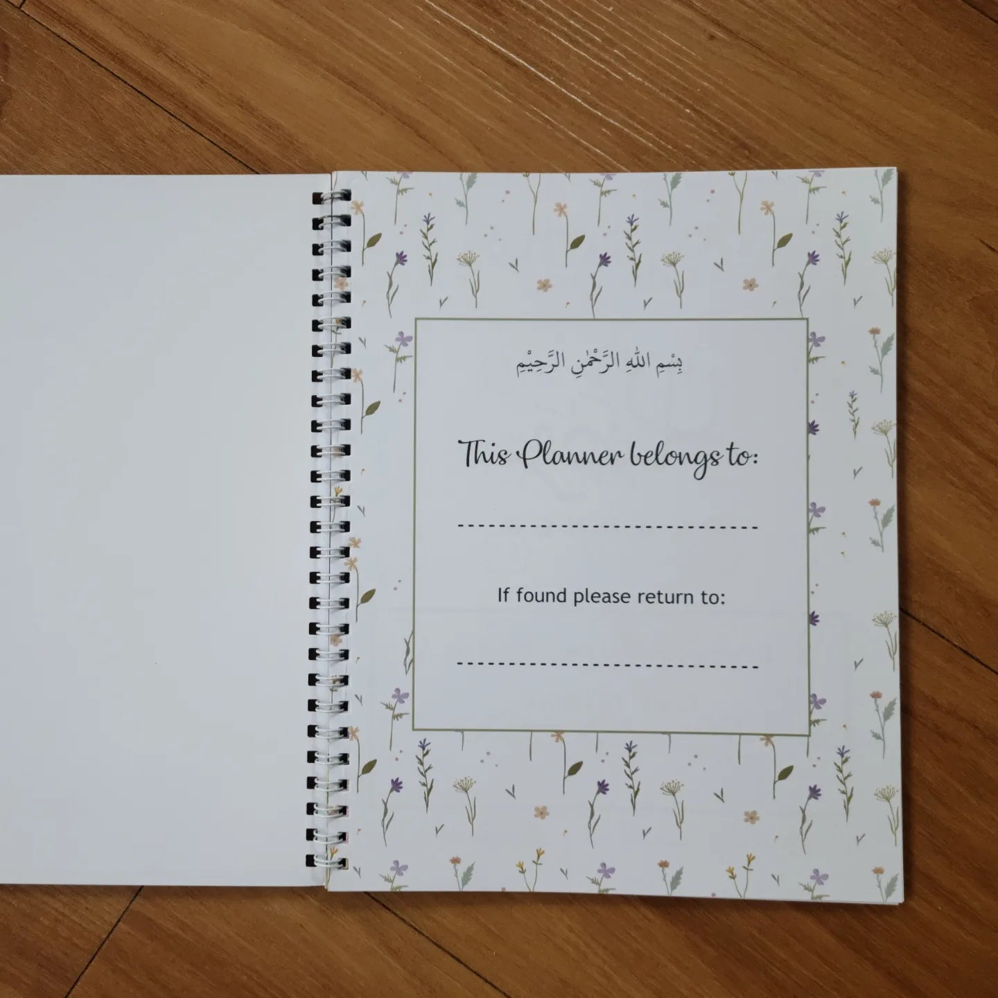 Ramadan Planner