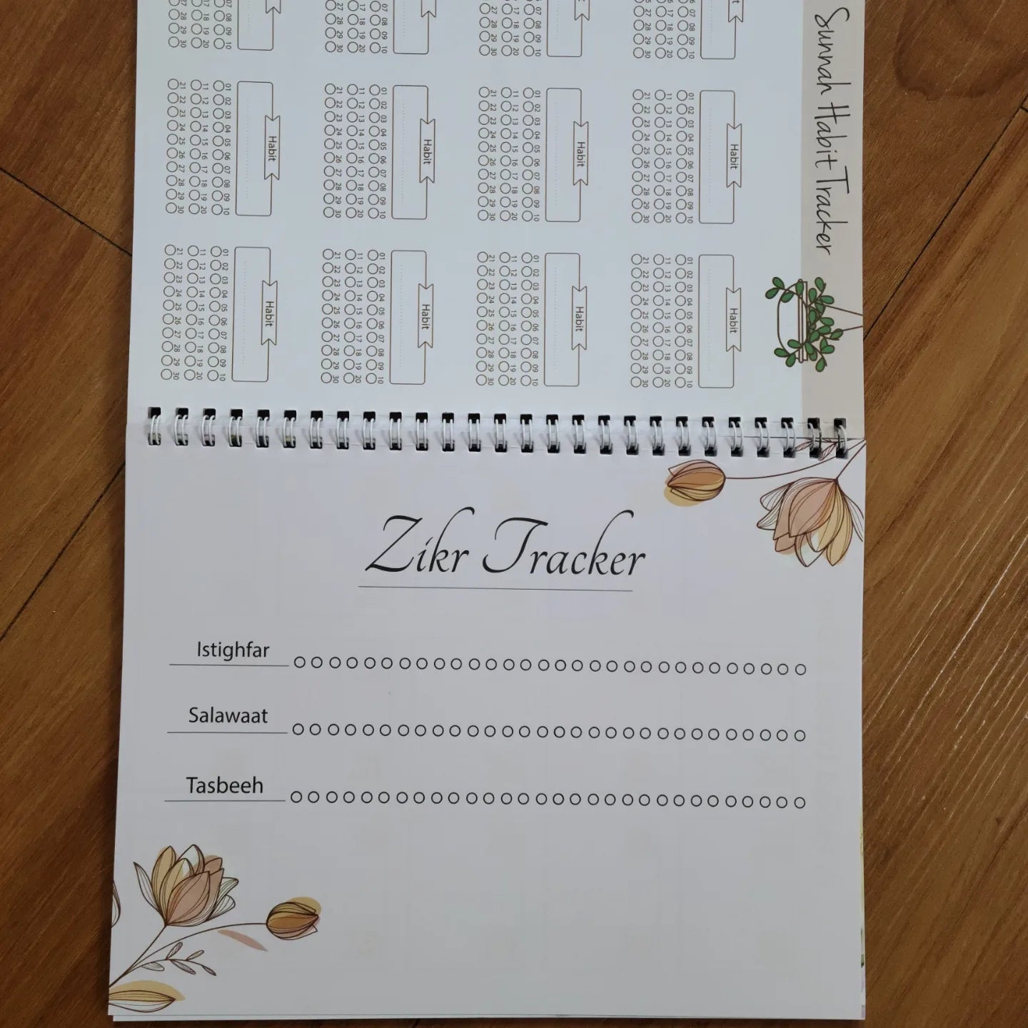 Ramadan Planner