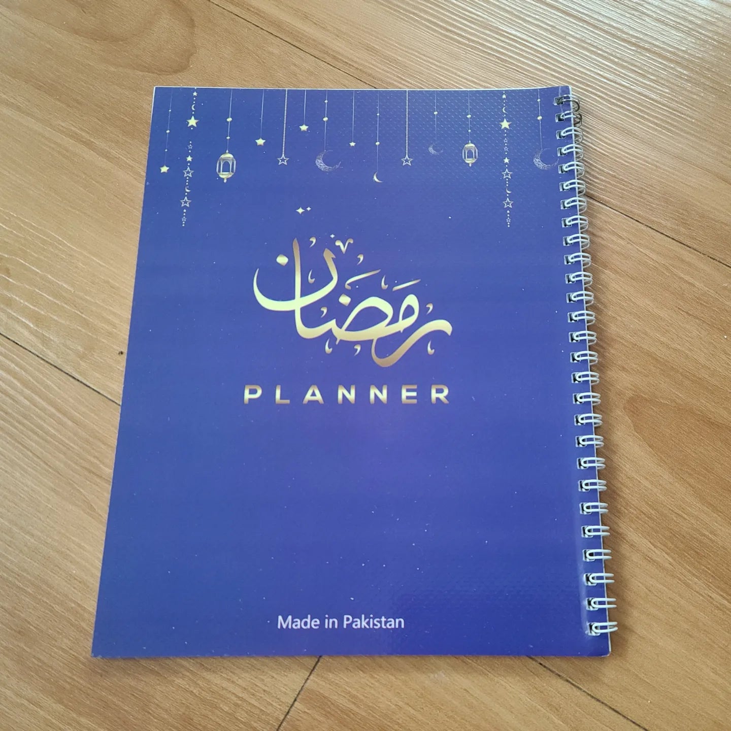 Ramadan Planner