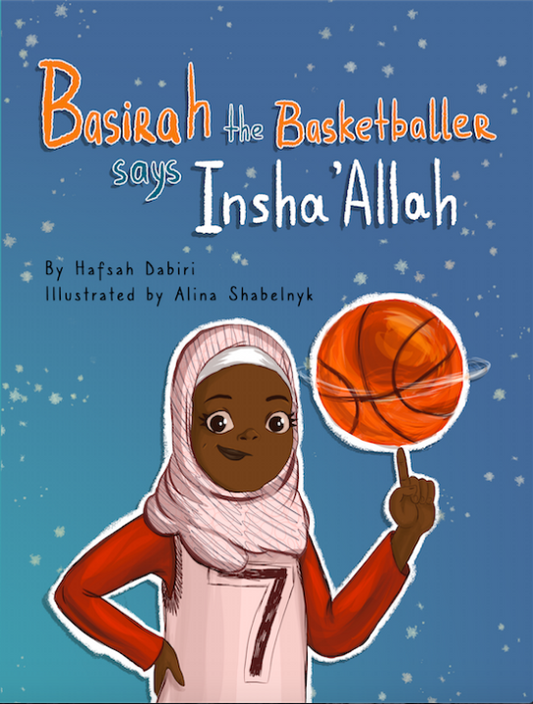 Basirah: The Basketballer says insha'Allah