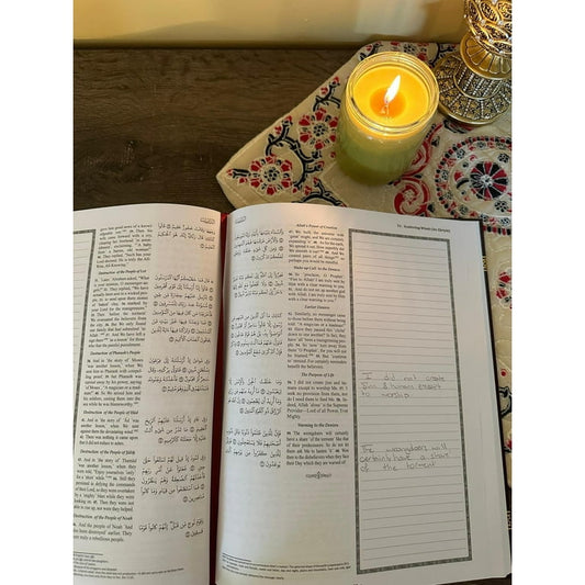 Clear Quran - Study Journal