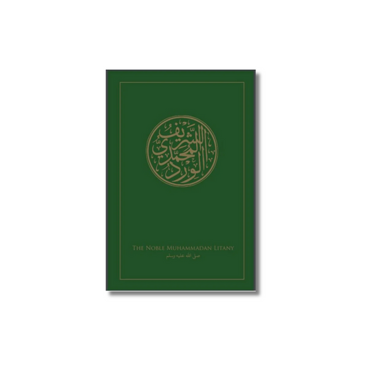 The Noble Muhammadan Litany