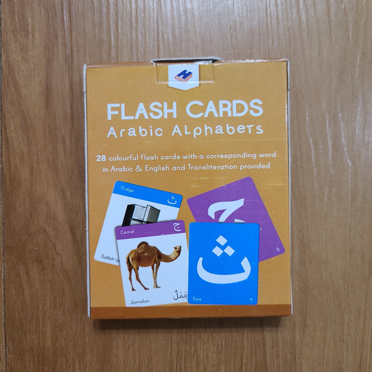 Arabic Flash Cards