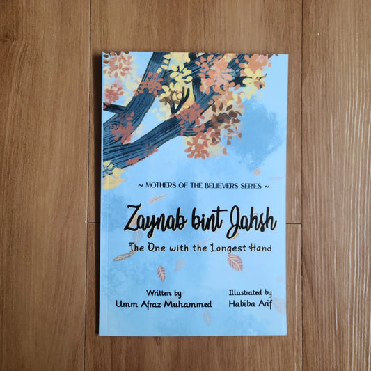 Zaynab bint Jahsh - The One with the Longest Hand