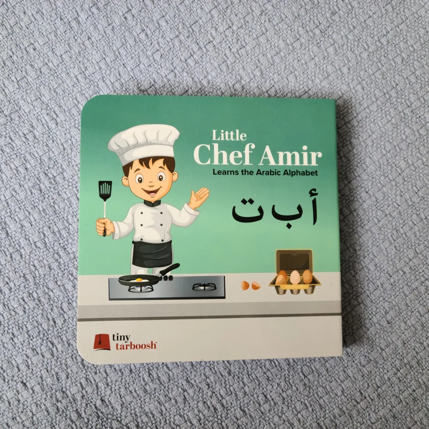 Little Chef Amir Learns Alif Baa Taa