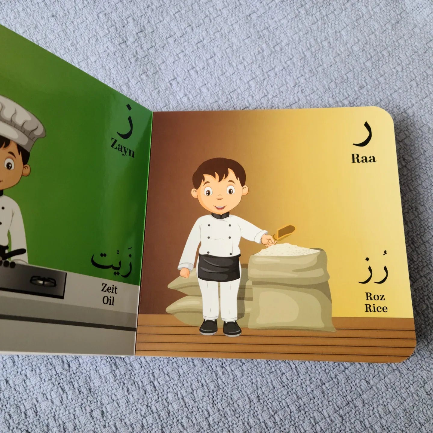 Little Chef Amir Learns Alif Baa Taa