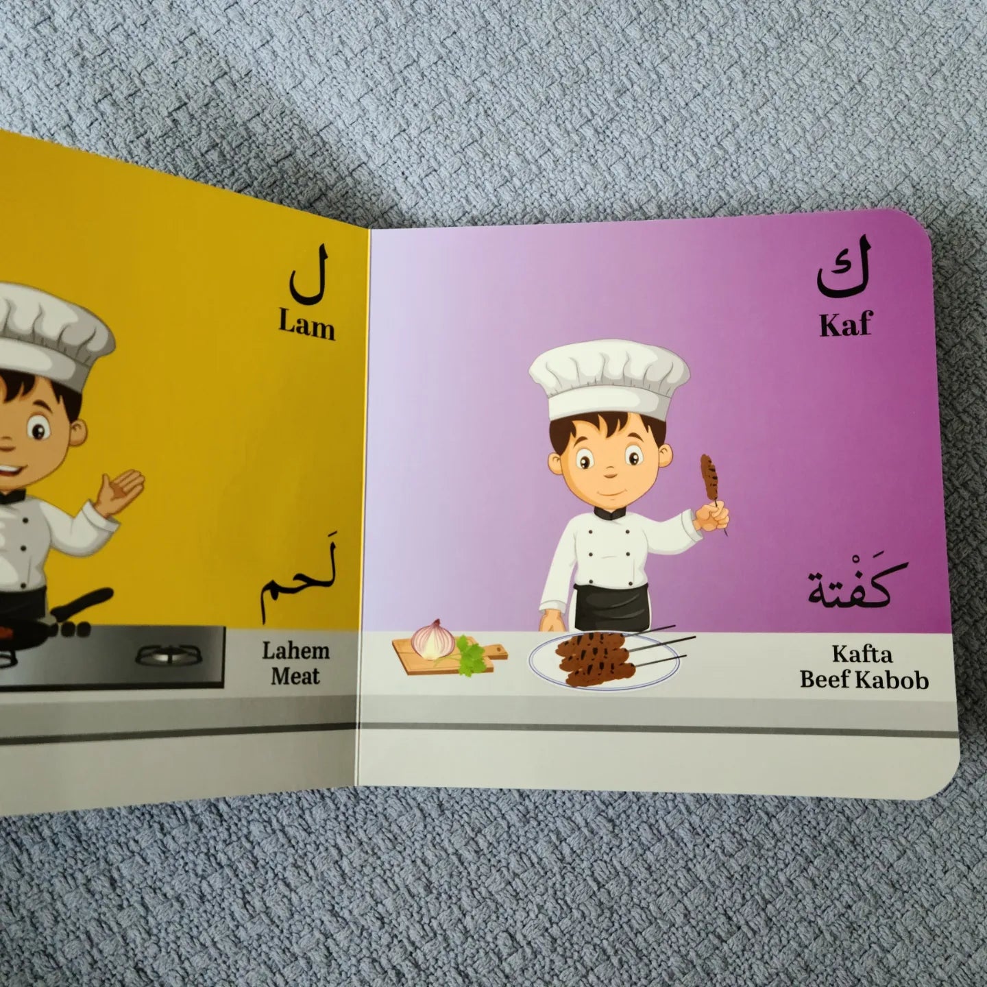 Little Chef Amir Learns Alif Baa Taa